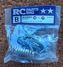 Vintage 1998 Tamiya 58211 Rover Mini Cooper M-03 Screw Bag B 9415452
