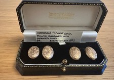 Victorian 9ct Gold Cufflinks, Hallmarked Birmingham 1892