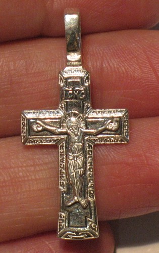 Russian greek orthodox cross - orthodox,