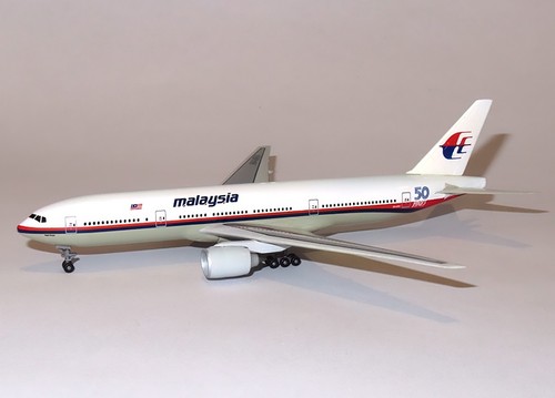 Dragon wings 400 model of - wings,