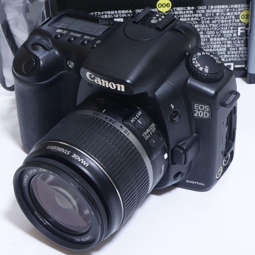 Canon eos 20d - canon, with