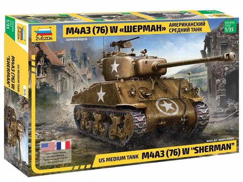 Zvezda 3676 m4a3 - 3676, 1:35