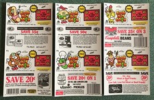 First Ever Instant Lottery