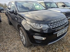 NON RUNNER - 2016 Land Rover
