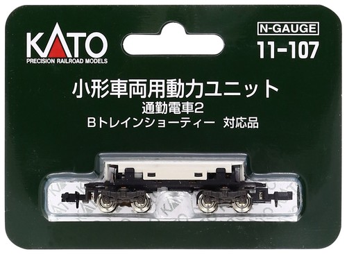 New kato 107 - n, gauge