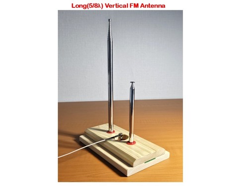 Long vertical radio - long(5/8wl), fm