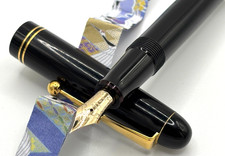 Pilot Namiki Custom 67