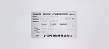 TOYOTA CUSTOM REPLACEMENT VIN