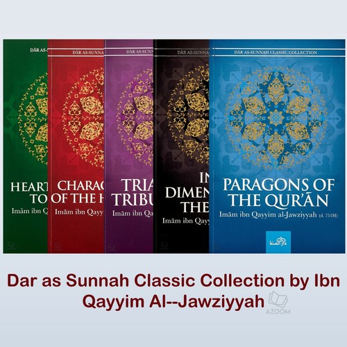 Dar sunnah classic - sunnah,
