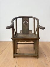 Child’s Chair, Little Emperor Throne, Dragon Oriental motif