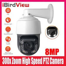 8mp 300x zoom - 8mp, high