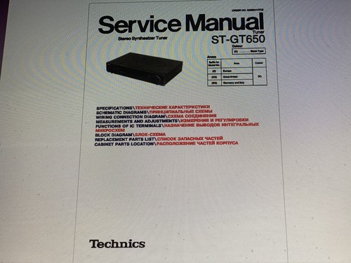 Technics gt650 service - st-gt650,