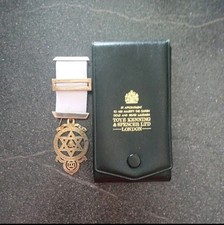 Silver Gilt Masonic Royal Arch