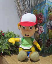 Disney Store Exclusive Plush