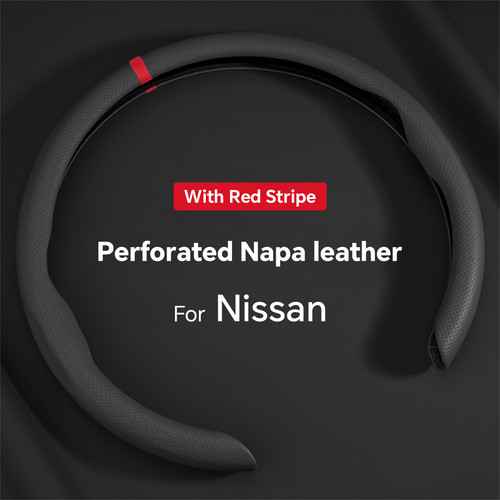 For nissan steering wheel - for,