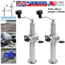 2 PACK Heavy Duty 34mm Prop