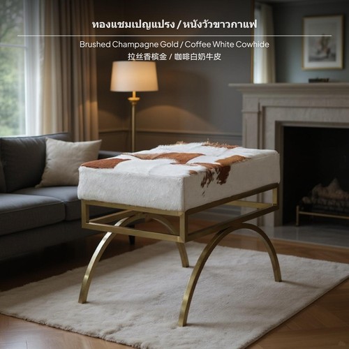 Natural cowhide leather - natural,