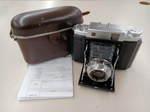 Mamiya mamiya6 late - mamiya,