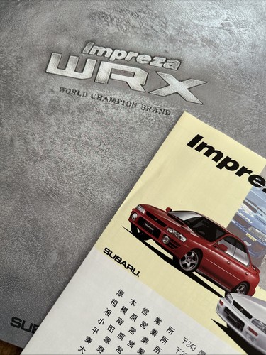 Subaru impreza wrx sti version - impreza,