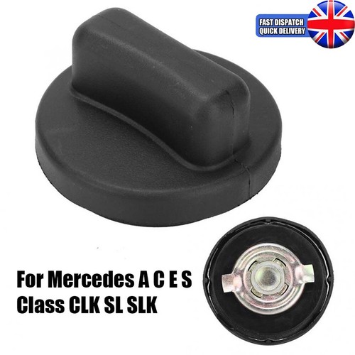 Petrol fuel tank filler - petrol,