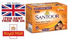 4 X 125g Santoor Sandal And