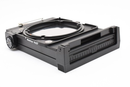 Near mint mamiya polaroid - ,