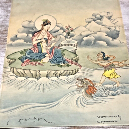 Signed sherab palden beru - sherab,