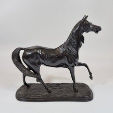Vintage Bronze Figure Of A