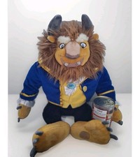 DISNEY STORE Beauty & The Beast Large Beast  Plush soft TOY 22" tall 