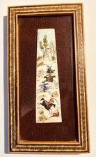Vintage Persian Hunting Scene