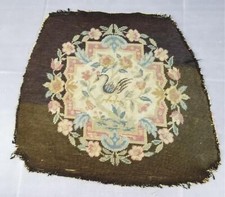 Antique French Needlepoint Swan Scene Chair Cover Tapestry 53x49cm