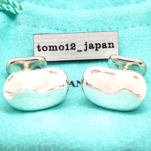 Tiffany bean design - tiffany, co.