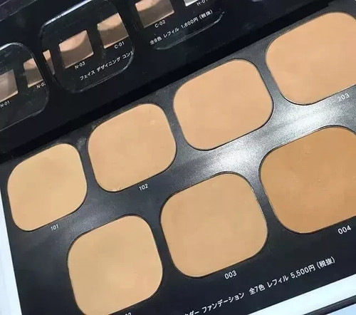 Suqqu lucent powder - , foundation