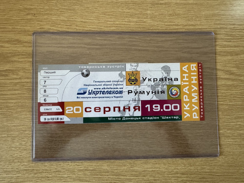 Ukraine romania 2003 - v,