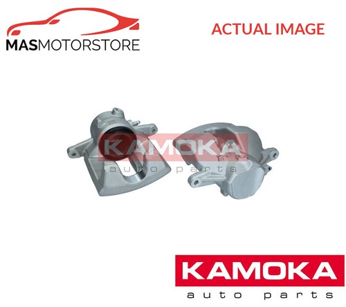 Brake caliper braking kamoka - brake,