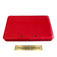 Nintendo 3DS Red Handheld