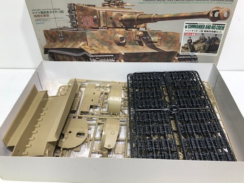Tamiya 89562 scale - 89562, 1/35