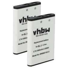 2x Battery for Yaesu VX3