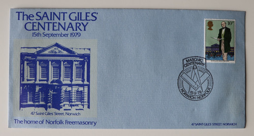 1979 masonic centenary - gb,