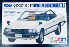 TAMIYA 1/24 NISSAN SKYLINE