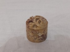 Vintage Small Box Miniature