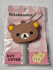 1 x Super Cute RILAKKUMA BEAR