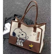 BRAND NEW SNOOPY PEANUTS BROWN