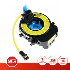 CLOCK SPRING SQUIB RING