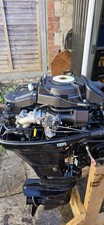 Mariner 15hp 4-stroke Outboard
