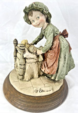 Vintage G. Armani 1982 Figurine Putting Children Down To Bed 8 1/2" Tall