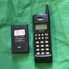 Vintage Rare Mitsubishi Mobile