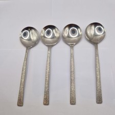 4x Vintage Viners Cutlery Serving Spoons Bark Design By Gerald Benney 8.25" Long