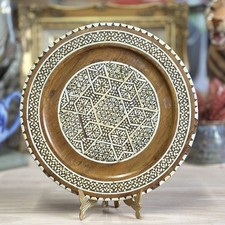 Egyptian Islamic Mother of