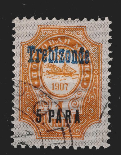 Russia levant classic stamp - russia,